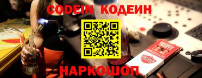 ГАЛЛЮЦИНОГЕННЫЕ ГРИБЫ Нарткала