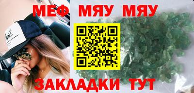ГАЛЛЮЦИНОГЕННЫЕ ГРИБЫ Нарткала
