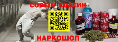 бошки Моздок