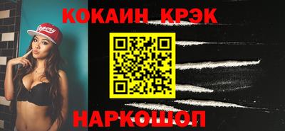 ГАЛЛЮЦИНОГЕННЫЕ ГРИБЫ Нарткала