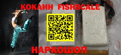 ГАЛЛЮЦИНОГЕННЫЕ ГРИБЫ Нарткала