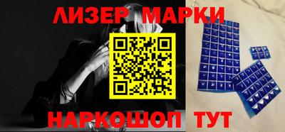 ГАЛЛЮЦИНОГЕННЫЕ ГРИБЫ Нарткала