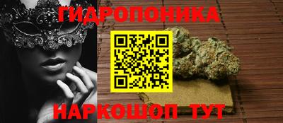 мефедрон Нальчик