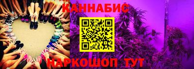 мефедрон Нальчик