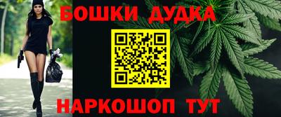 ГАЛЛЮЦИНОГЕННЫЕ ГРИБЫ Нарткала