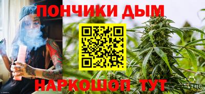 ГАЛЛЮЦИНОГЕННЫЕ ГРИБЫ Нарткала