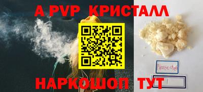 ГАЛЛЮЦИНОГЕННЫЕ ГРИБЫ Нарткала