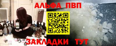 ГАЛЛЮЦИНОГЕННЫЕ ГРИБЫ Нарткала