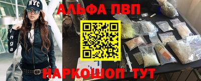 ГАЛЛЮЦИНОГЕННЫЕ ГРИБЫ Нарткала