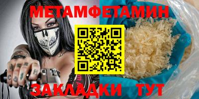 ГАЛЛЮЦИНОГЕННЫЕ ГРИБЫ Нарткала