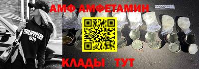 ГАЛЛЮЦИНОГЕННЫЕ ГРИБЫ Нарткала