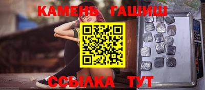 ГАЛЛЮЦИНОГЕННЫЕ ГРИБЫ Нарткала