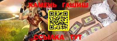 мефедрон Нальчик