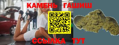 мефедрон Нальчик