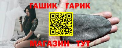 мефедрон Нальчик