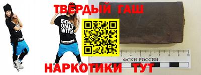 мефедрон Нальчик