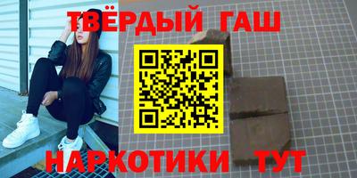 ГАЛЛЮЦИНОГЕННЫЕ ГРИБЫ Нарткала