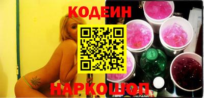 ГАЛЛЮЦИНОГЕННЫЕ ГРИБЫ Нарткала