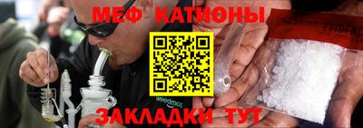 ГАЛЛЮЦИНОГЕННЫЕ ГРИБЫ Нарткала