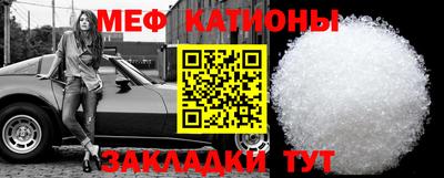 ГАЛЛЮЦИНОГЕННЫЕ ГРИБЫ Нарткала